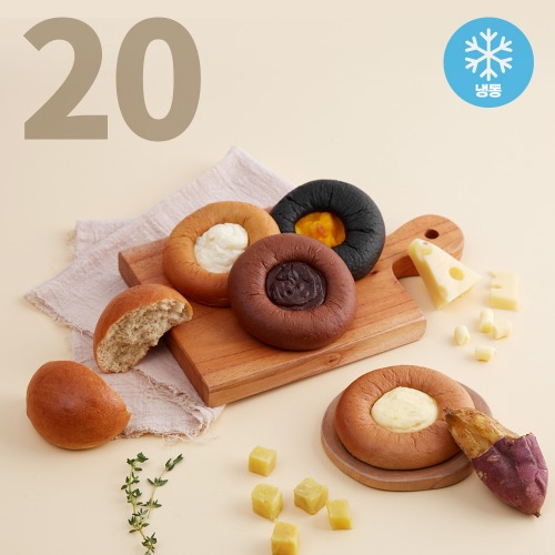 [산소빵]20개 골라담기 - 고단백질 고식이섬유 식단빵