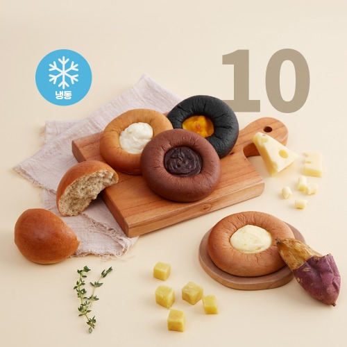 [산소빵]10개 골라담기 - 고단백질 고식이섬유 식단빵