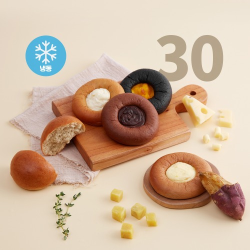 [산소빵]30개 골라담기 - 고단백질 고식이섬유 식단빵 (무료배송)